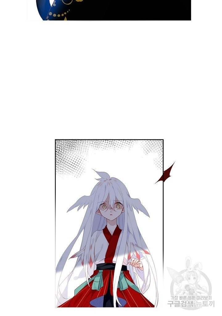 1645925895061i2rh2vfoo7.jpeg
