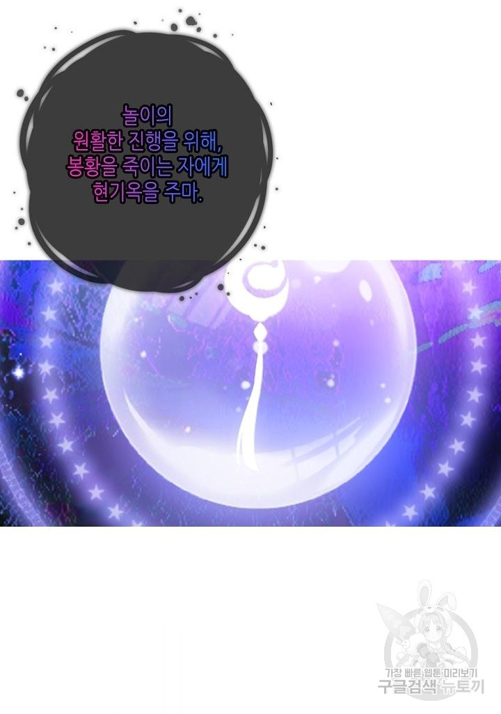 1645925899044fcs4nm553qa.jpeg