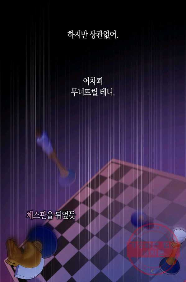 1645926654006zn9qmbcfq4.jpeg