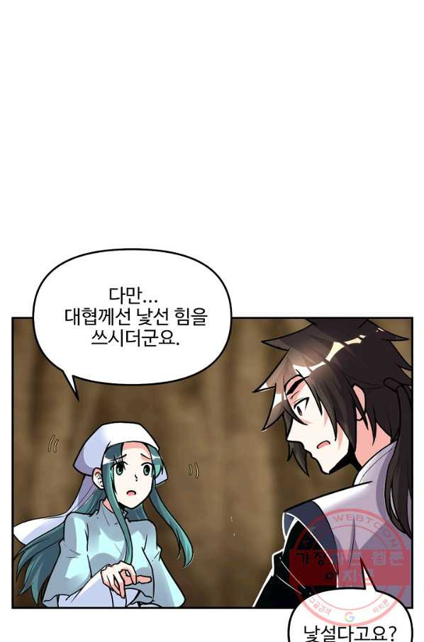 1645926630528owy5icyeno.jpeg