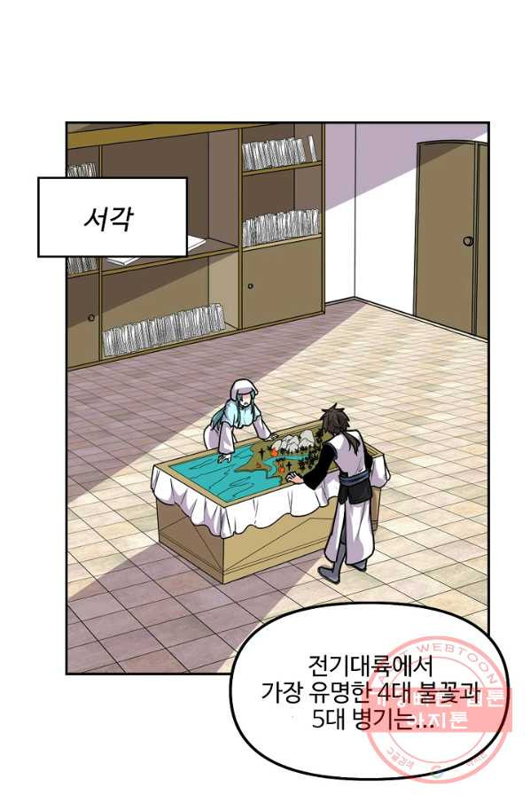 1645926631440cm8rgnwfa9.jpeg