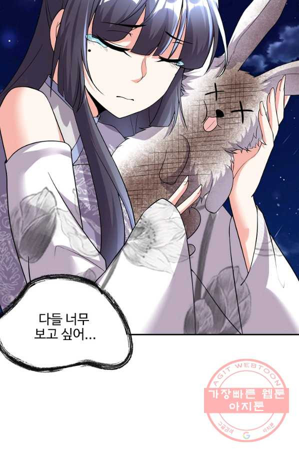 16459266388217g8jyttpget.jpeg