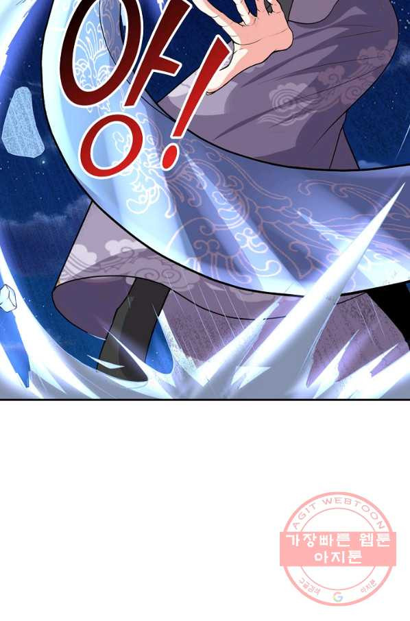 1645926639436geg633e8mgo.jpeg