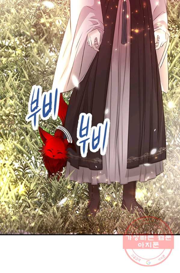 164592651031632tk5flh0sc.jpeg