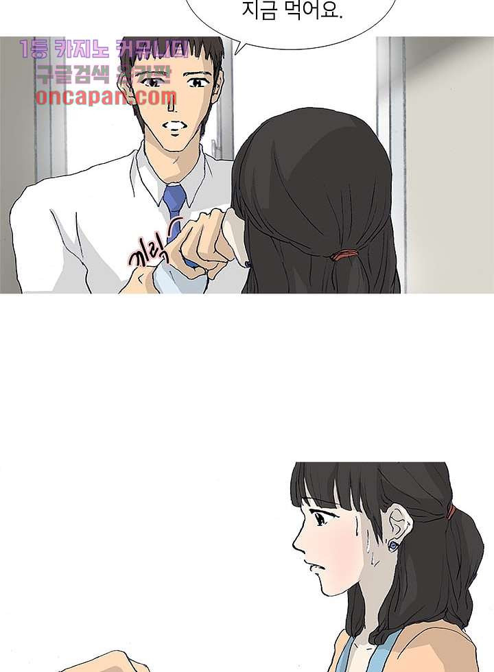1645924588097plkjg9i3n.jpeg