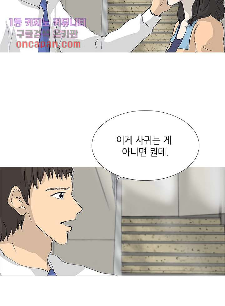 1645924596129te1coit94p.jpeg