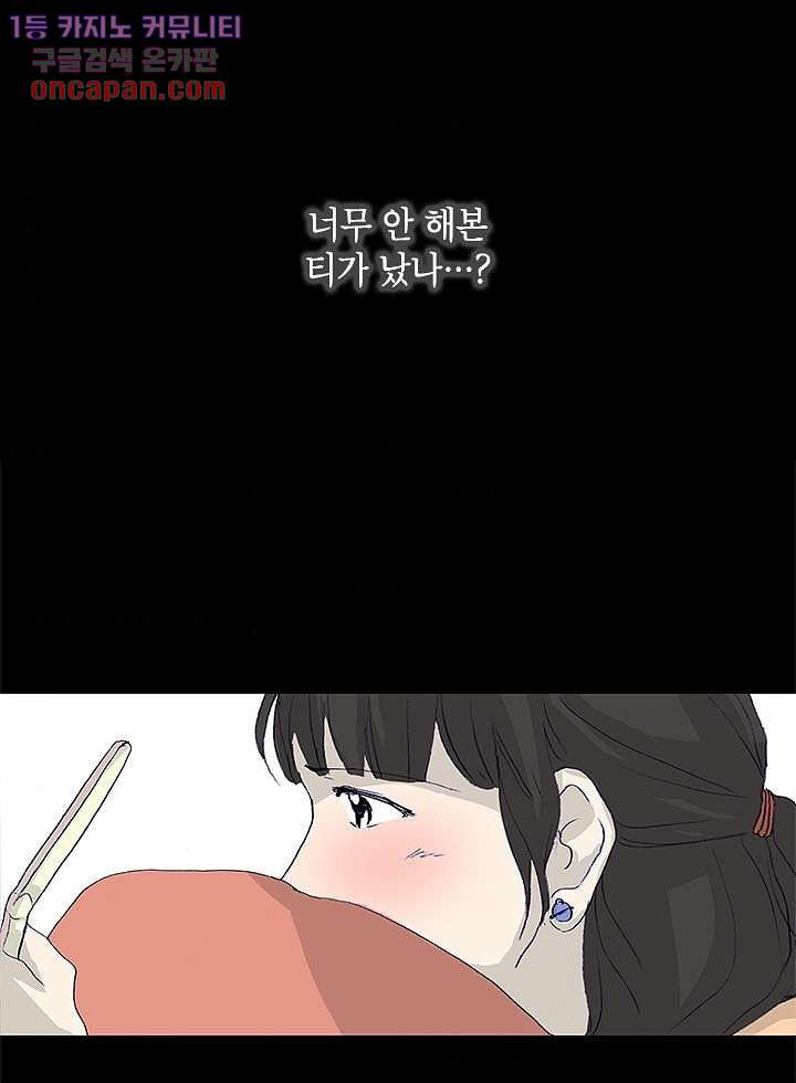 1645924636726h0koc79bflk.jpeg