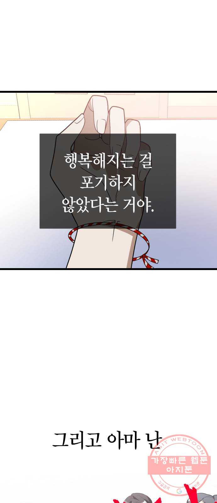 1645923677408dp0hqjgtpc8.jpeg