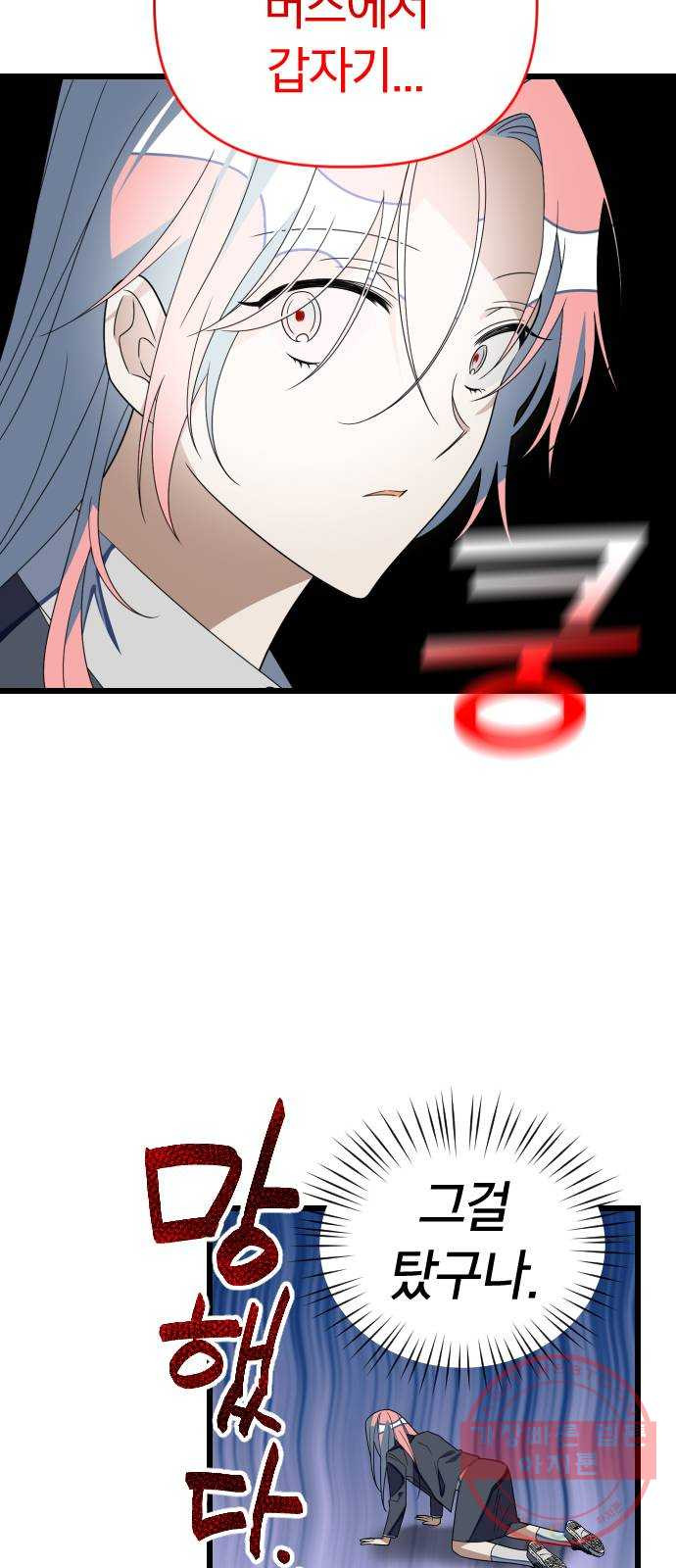 1645923684562cc6ispwc6cf.jpeg
