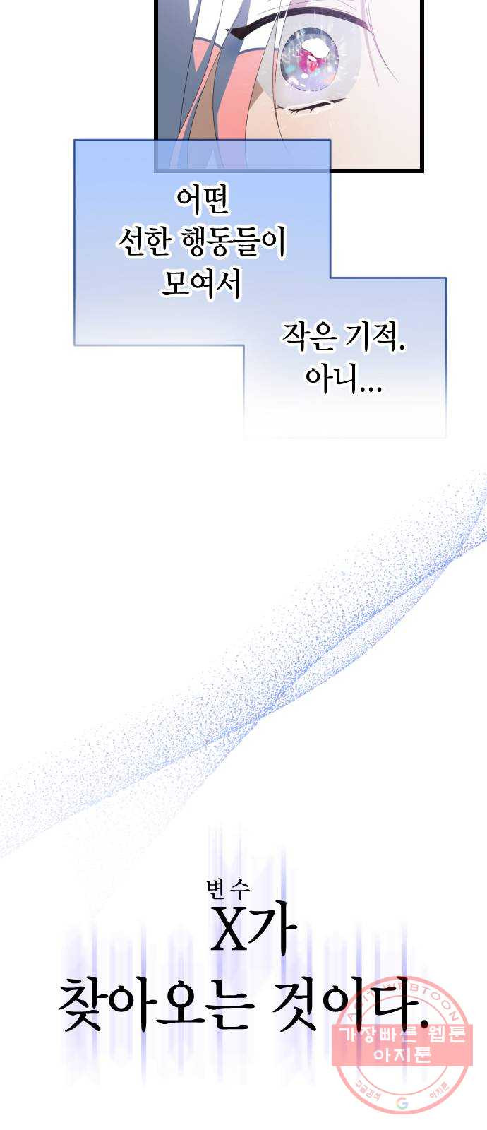 1645923686638ls24c02qnam.jpeg