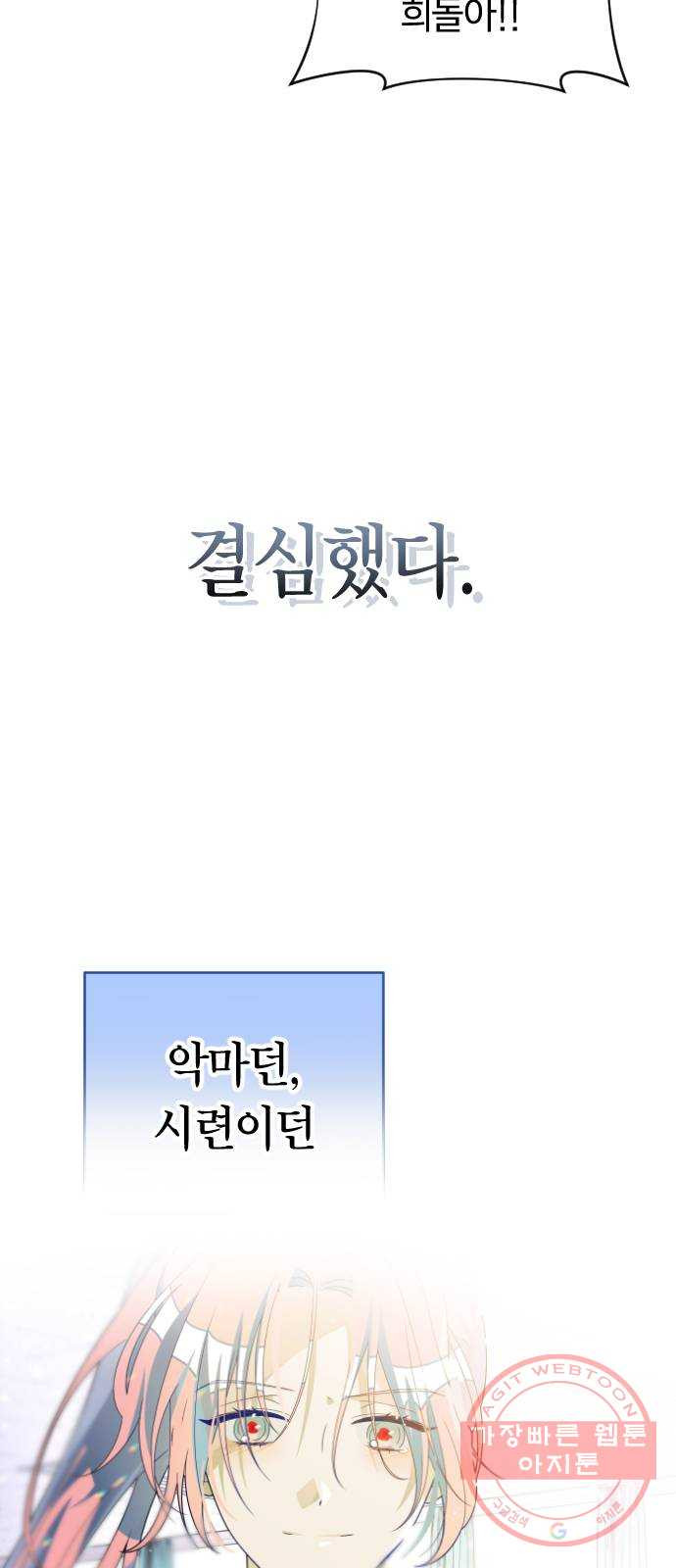 1645923690116pml05fu33qg.jpeg