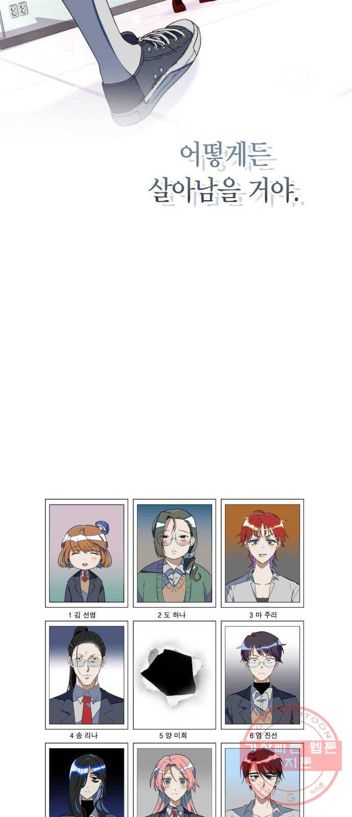 1645923690326ggb653rpu2q.jpeg