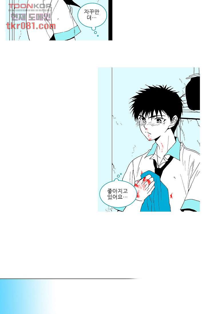 16459248049155wa45zd2if2.jpeg