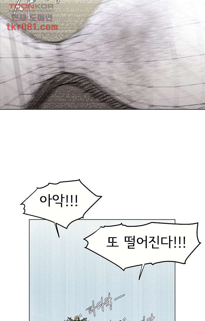 1645925072478js4ezavga1k.jpeg