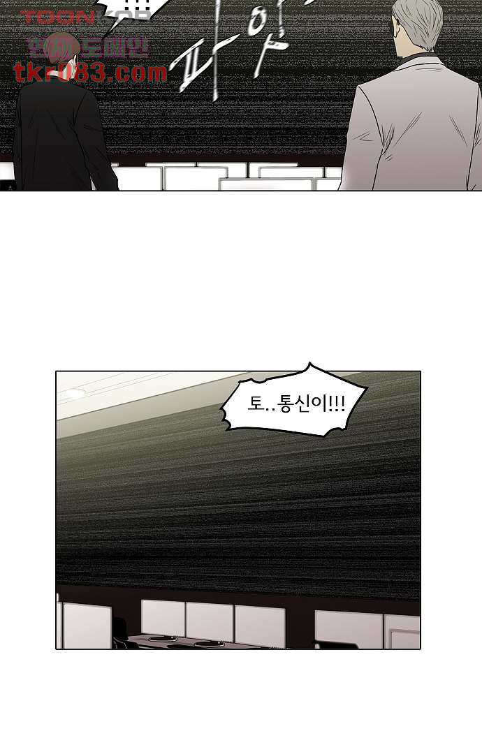 16459250992056eyubbnzy8h.jpeg
