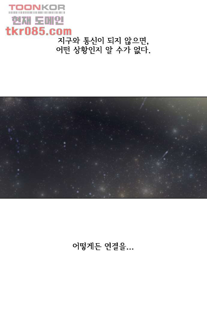 1645925120783b73nnrkb6ms.jpeg