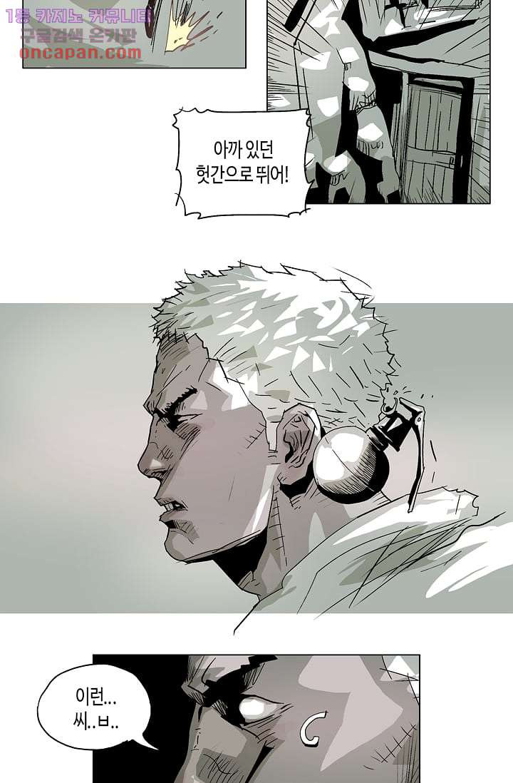 1645925983488465xdzpe923.jpeg