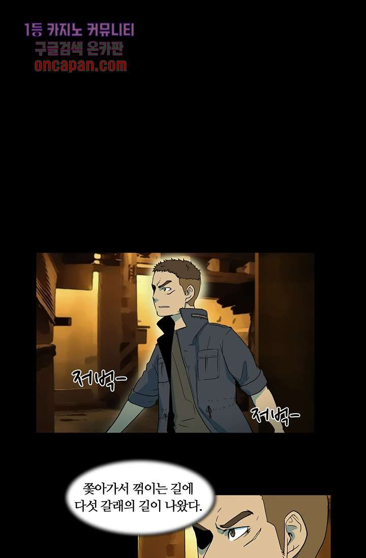 16459259496760847hl6kev2.jpeg