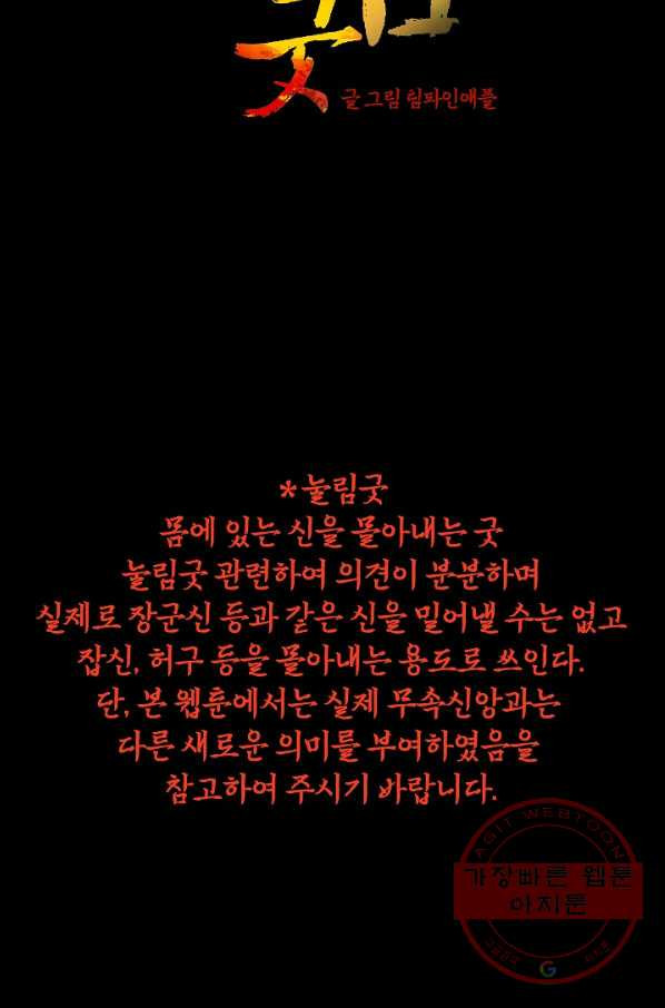 1645923134033l1r1jxcd1ca.jpeg