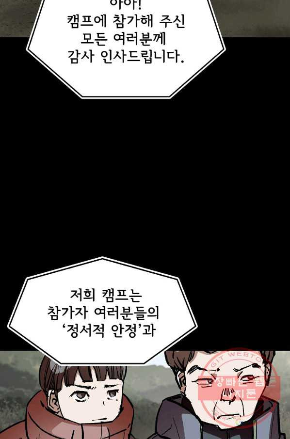 16459231641655thyumiz8cr.jpeg