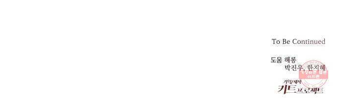 16459240691112bl7yoce1yc.jpeg