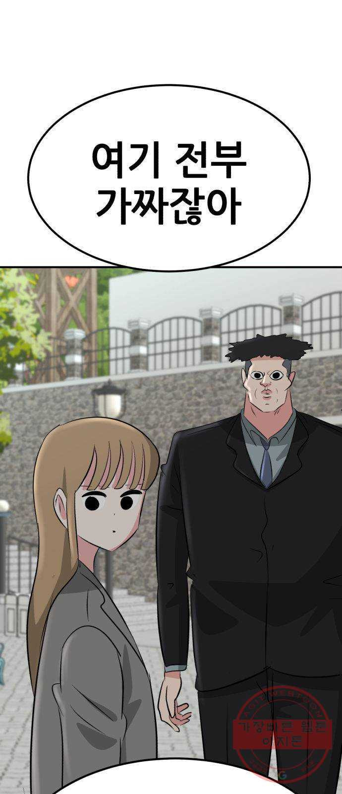 1645923705353ntgid0masbl.jpeg
