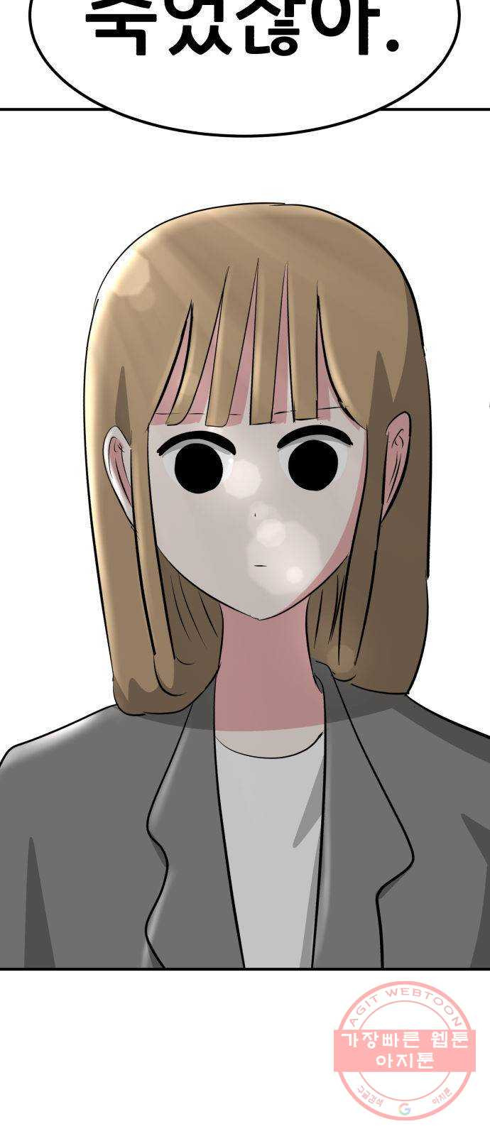 16459237056647aueeh3reqs.jpeg