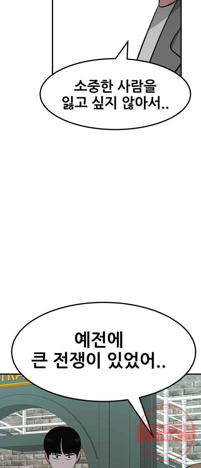 1645923706093p27f56u2r6.jpeg