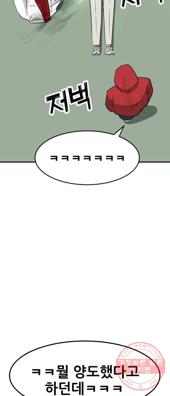 1645923711549fj4m0wqtorf.jpeg