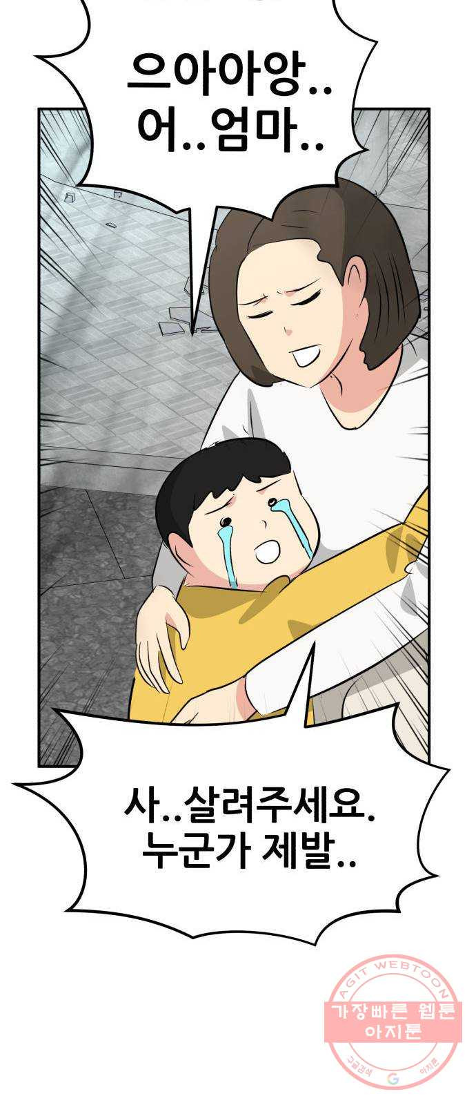 1645923727237kndq3413mdj.jpeg