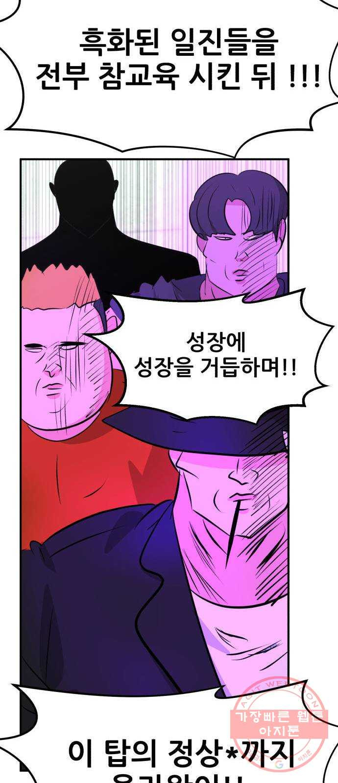 1645923730904dkiho96u9vp.jpeg