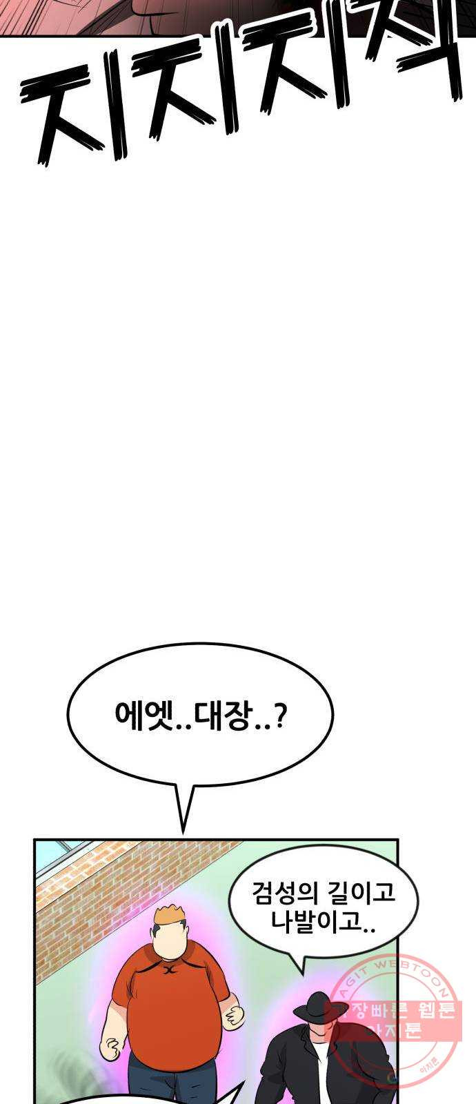 1645923734224iw90am55wg.jpeg