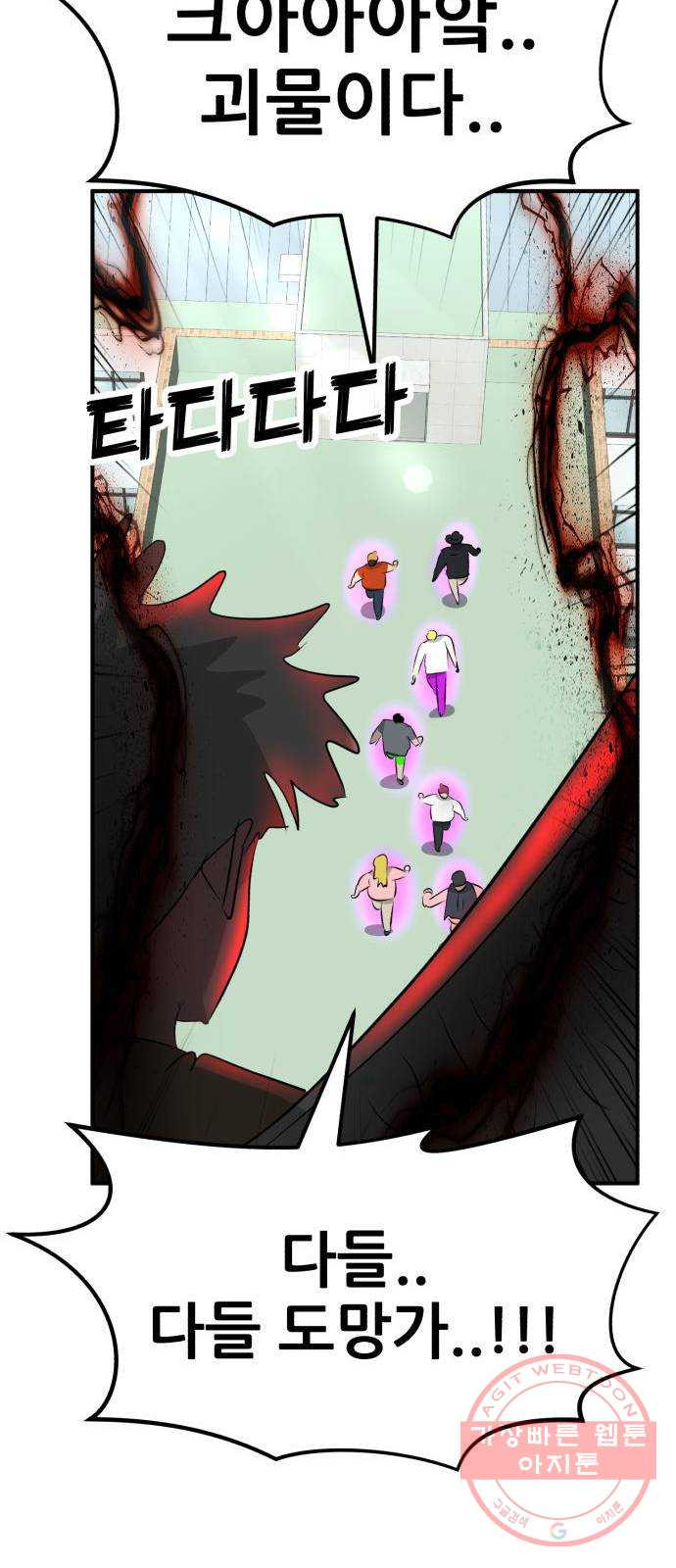 16459237344265rwefipm1jm.jpeg
