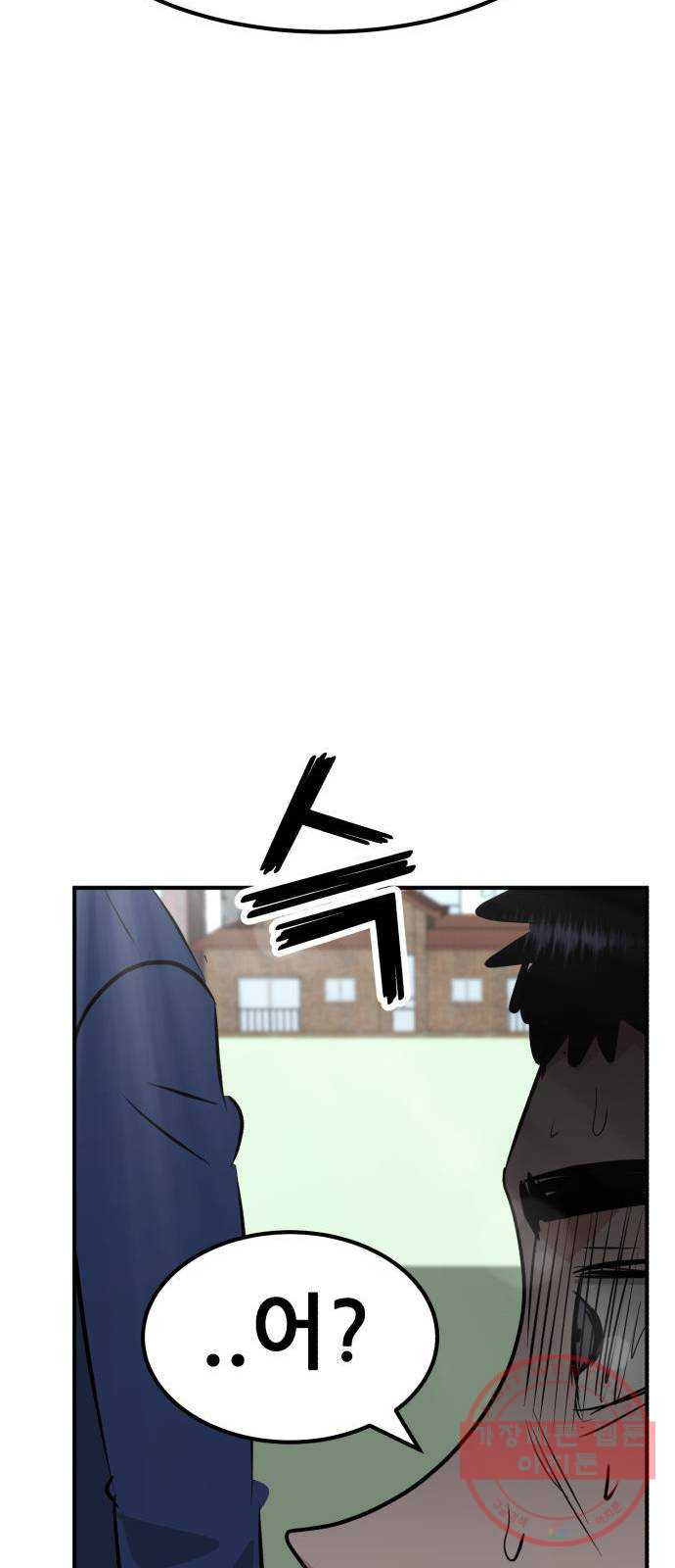 1645923734629tmlqijqhey.jpeg