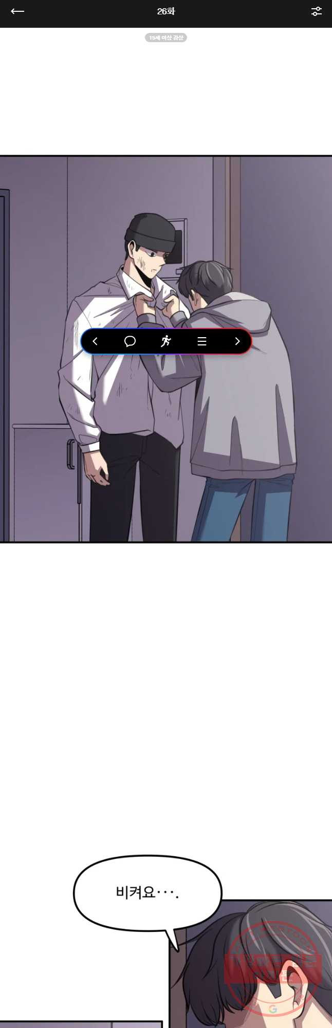 1645927072526mp2k9aygeg.jpeg