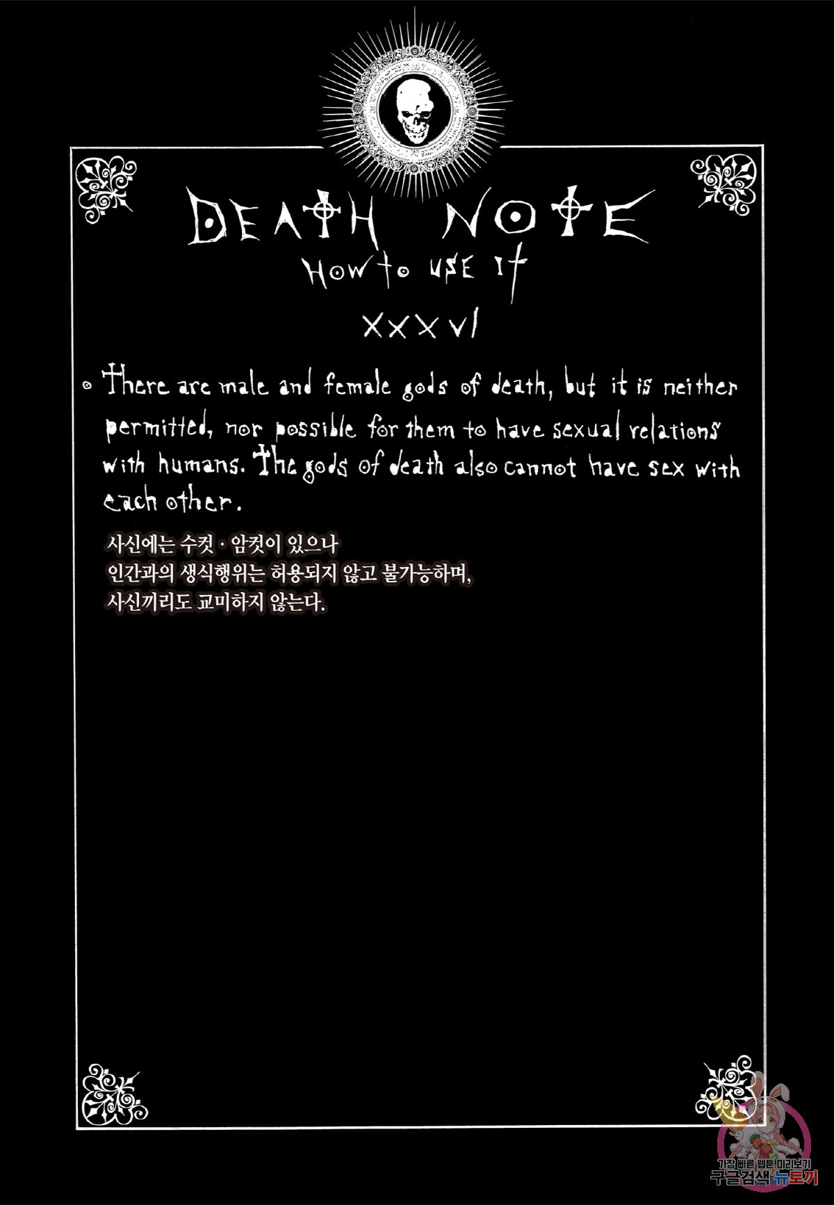 1645926642477mafx7ja2nx8.jpeg