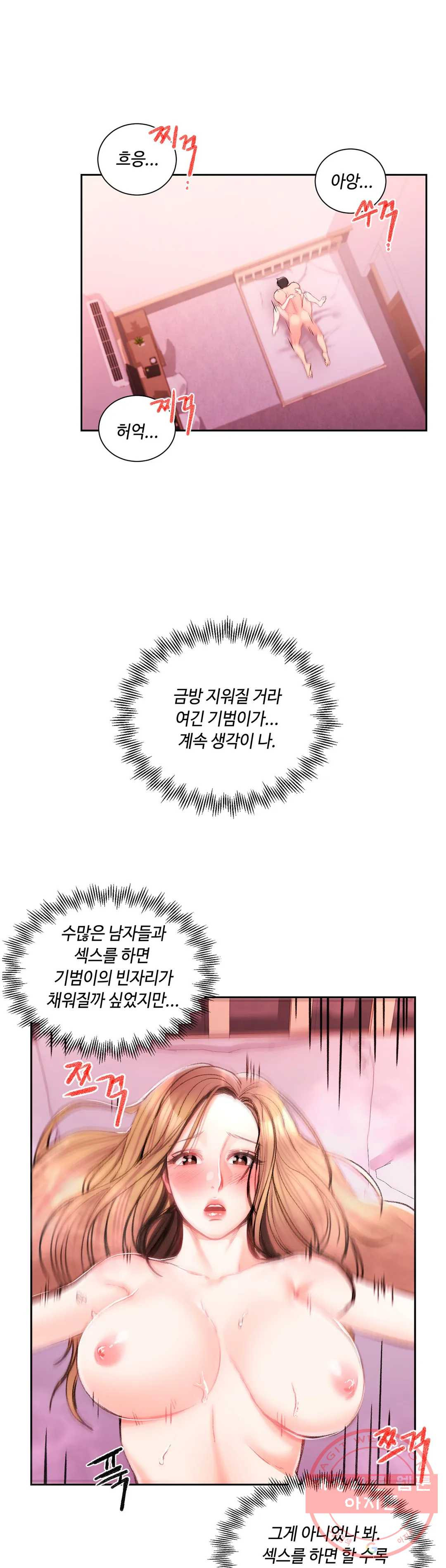 1645926850342msza2ul7hs.jpeg