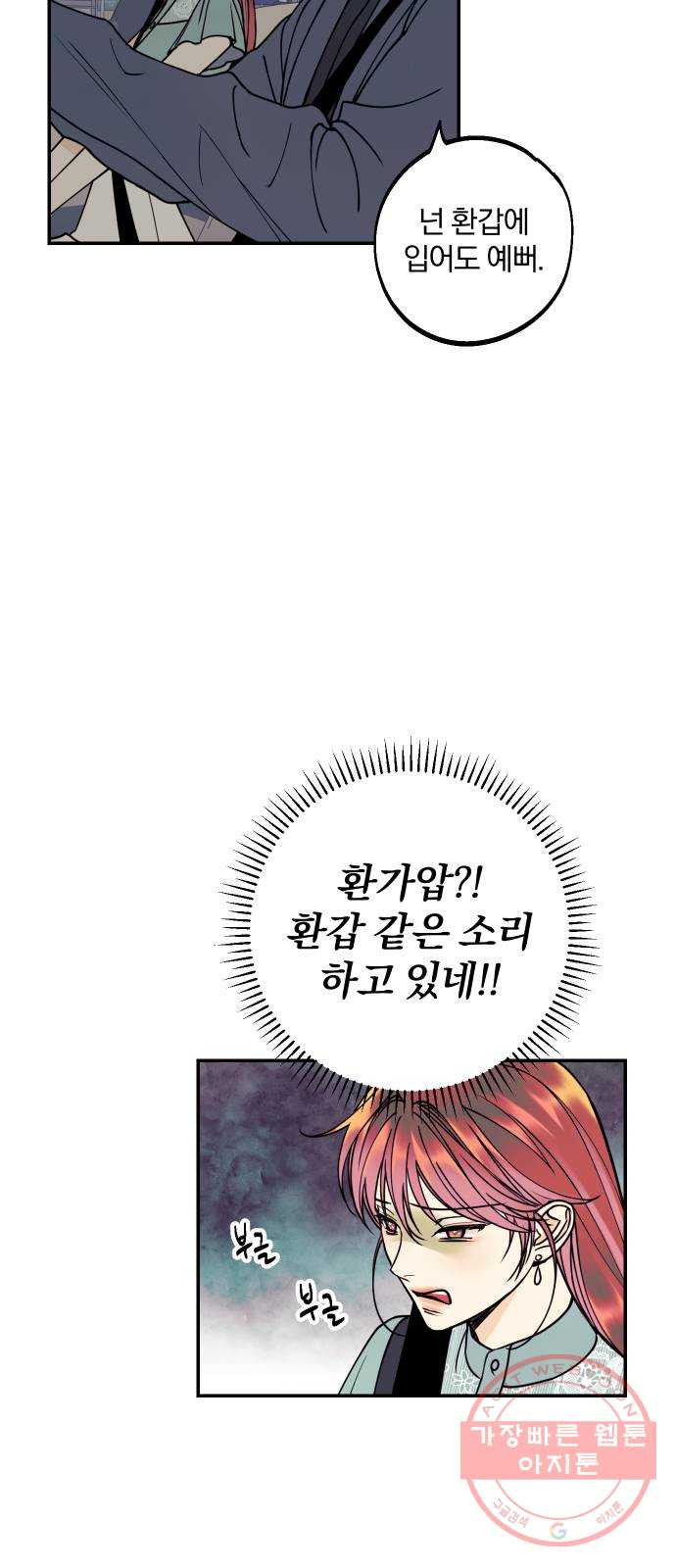 16459232901886ueyacz45ji.jpeg