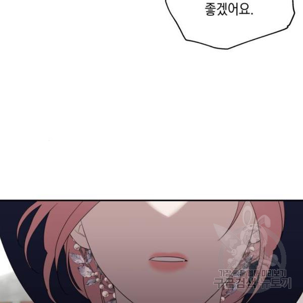 1645925523968cdqlq8m0gaa.jpeg
