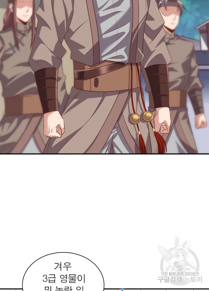 1645922970241datraozl0a.jpeg