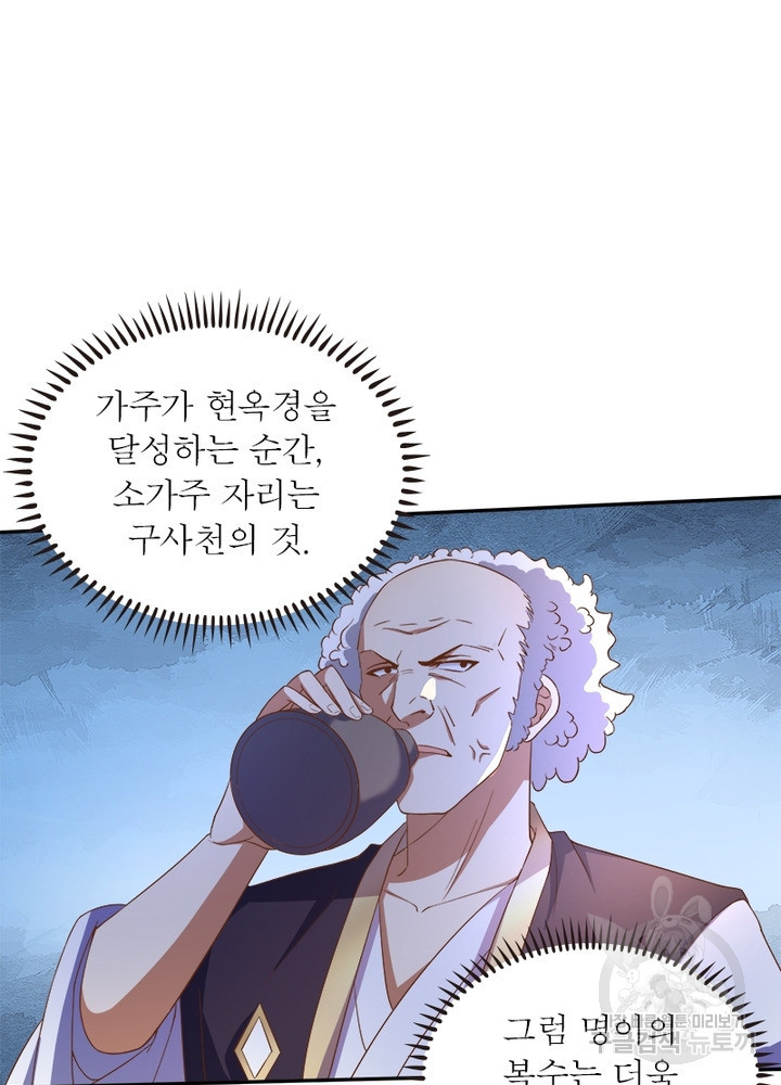 1645922971967n72yeh3xbyc.jpeg