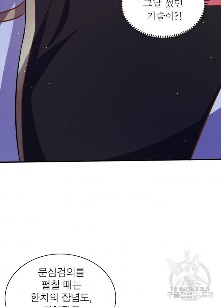 1645922973367kcx2n8nde8c.jpeg