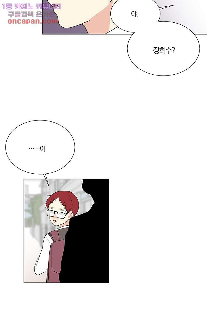 16459257805237e9igot763s.jpeg