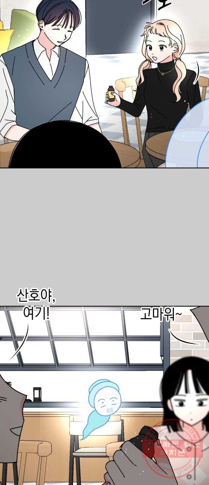 1645923229537wujp88ogsep.jpeg