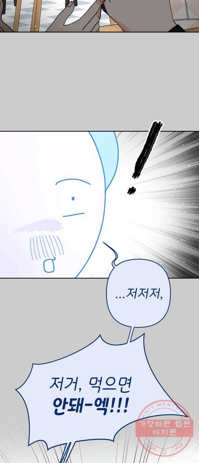 1645923229638wqczmbt52cp.jpeg