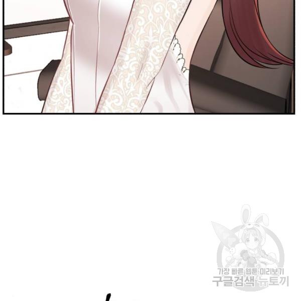 164592555073985uw8do3co5.jpeg