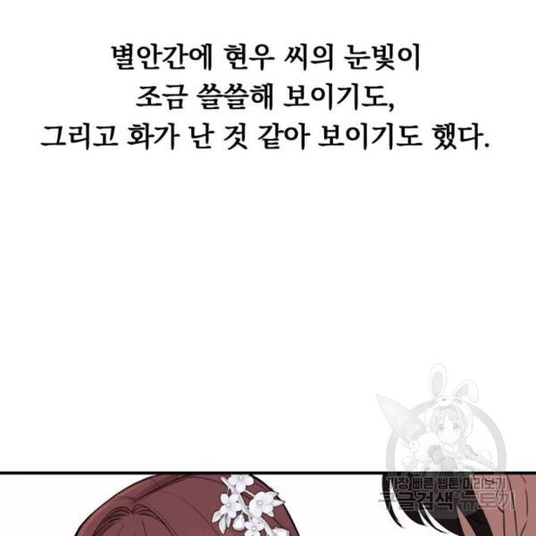 1645925551719x4qbbqckqsm.jpeg