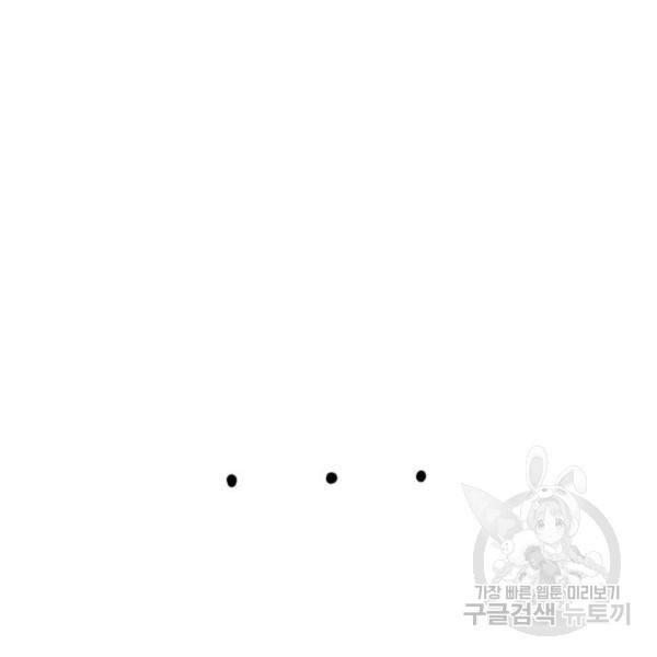 1645925552150i6bddra049p.jpeg