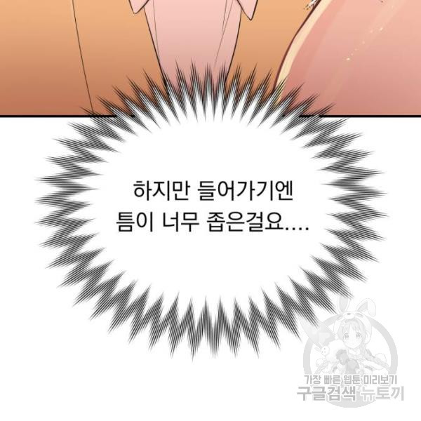 16459255566672cbjmn9cq67.jpeg