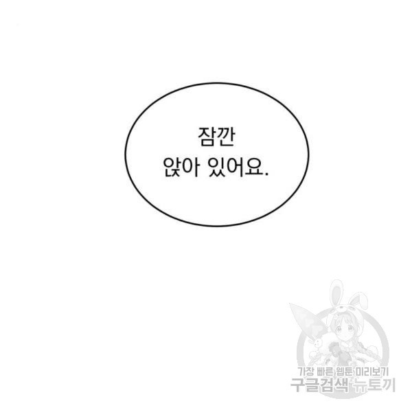 1645925557291pmqa7m8w3fn.jpeg